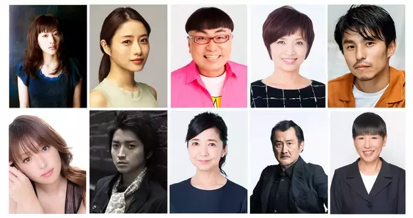 綾瀬はるか、藤原竜也…10人の超豪華タレントによる動画「よみきかせ日本昔ばなし」が無料公開！