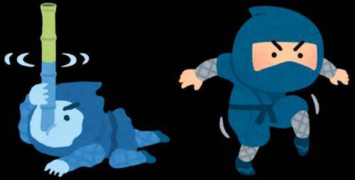 武士の身分を取り戻せ！明治維新の戦場を駆け抜けた甲賀忍者たちの武勇伝【中】