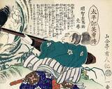「本能寺の変で安土城を焼いた真犯人は？明智光秀の娘婿・明智秀満が無実と主張する根拠を紹介」の画像1