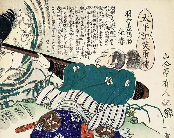 「本能寺の変で安土城を焼いた真犯人は？明智光秀の娘婿・明智秀満が無実と主張する根拠を紹介」の画像