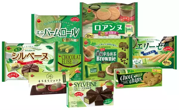 シルベーヌ、ブラウニー…ブルボンが抹茶の味わいが楽しめる期間限定商品9品を同時発売！