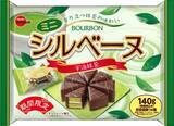 「シルベーヌ、ブラウニー…ブルボンが抹茶の味わいが楽しめる期間限定商品9品を同時発売！」の画像5