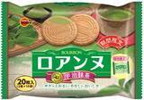 「シルベーヌ、ブラウニー…ブルボンが抹茶の味わいが楽しめる期間限定商品9品を同時発売！」の画像7