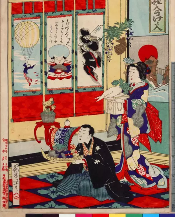 「「福」を呼び込め！陰陽道から生まれた幸運を祝う浮世絵「有卦絵」とは【前編】」の画像