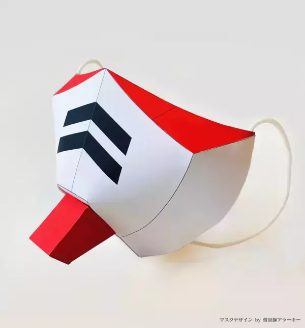「自作できます！機動戦士ガンダム的なペーパークラフト型「連邦の白いマスク」が秀逸だぞ（笑）」の画像