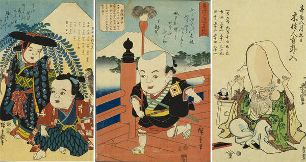 福 を呼び込め 陰陽道から生まれた幸運を祝う浮世絵 有卦絵 とは 後編 年4月30日 エキサイトニュース 福 を呼び込め 陰陽道から生まれた幸運を祝う浮世絵 有卦絵 とは 後編 年4月30日 エキサイトニュース
