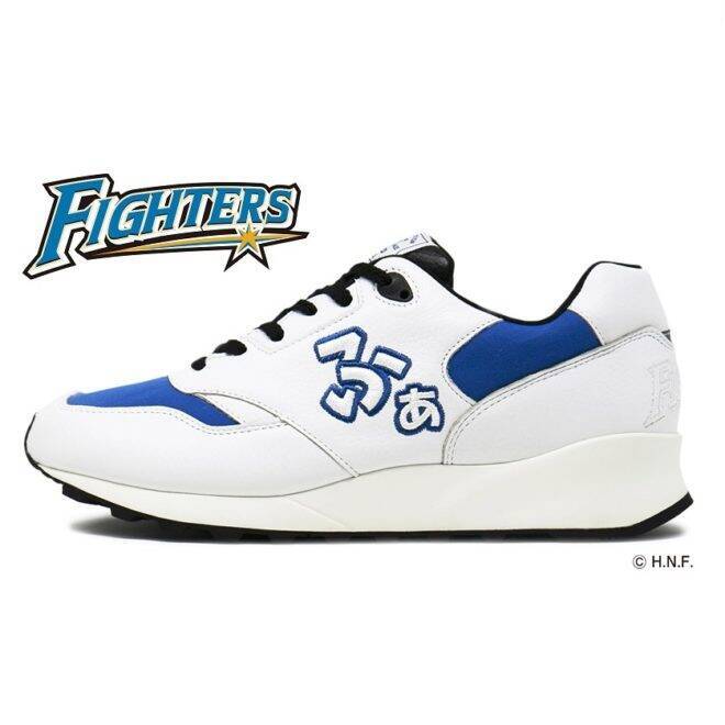 キュートすぎるよこのデザイン♡プロ野球チームとコラボした「ひらがなスニーカー」が登場！