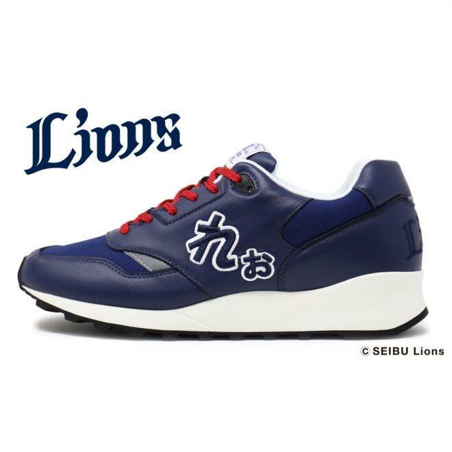 キュートすぎるよこのデザイン♡プロ野球チームとコラボした「ひらがなスニーカー」が登場！