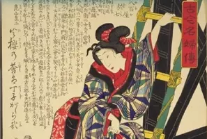 これぞ江戸時代のシンデレラストーリー 八百屋の娘 お玉が歩んだ人生が華麗で素敵すぎ 19年10月26日 エキサイトニュース