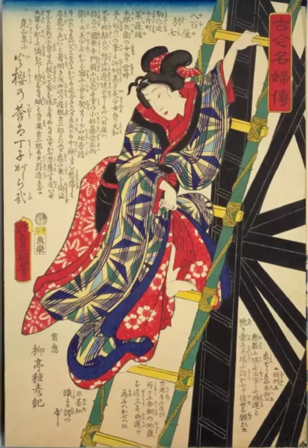 「かなり濃厚な江戸時代のエピソード「八百屋お七」実はほぼフィクションだった？」の画像