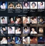 「引退コンサートから40年！ついに山口百恵の600曲以上もの楽曲がサブスク解禁！」の画像3