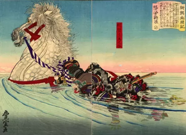 「明智秀満「湖水渡り」伝説の元ネタ？琵琶湖で水上戦を繰り広げた戦国時代の古文書が公開へ」の画像