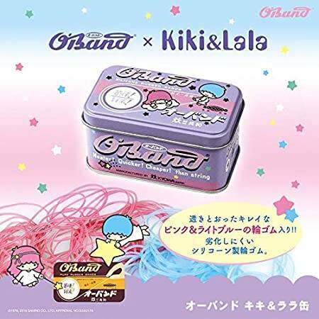 輪ゴムのレジェンド オーバンド が今度はスヌーピーとコラボってるっ 年6月17日 エキサイトニュース