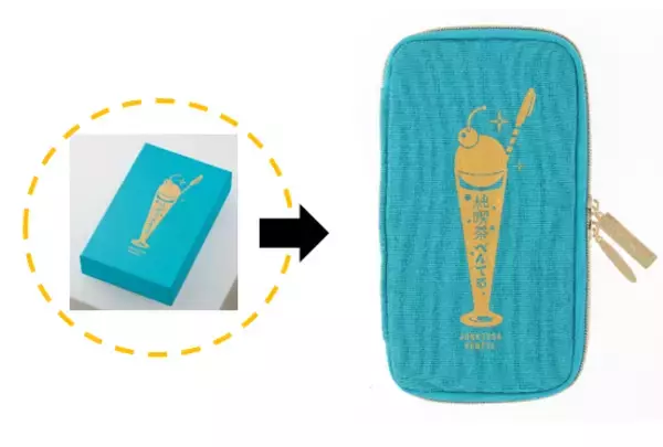 「付録にはレトロ可愛いフラットペンケース！レトロ文具 付録シリーズ「純喫茶ぺんてるへようこそ。」が発売」の画像