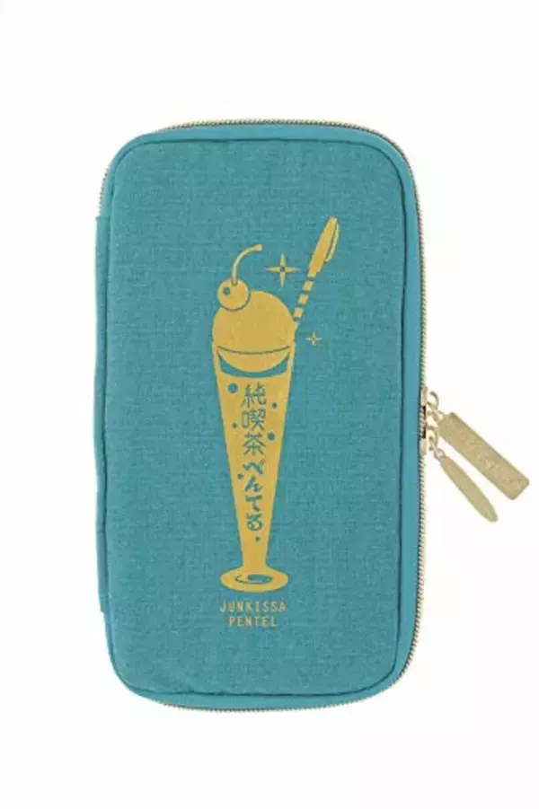 「付録にはレトロ可愛いフラットペンケース！レトロ文具 付録シリーズ「純喫茶ぺんてるへようこそ。」が発売」の画像