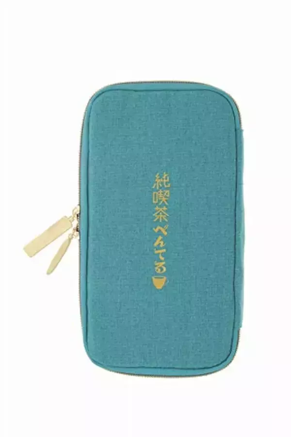 「付録にはレトロ可愛いフラットペンケース！レトロ文具 付録シリーズ「純喫茶ぺんてるへようこそ。」が発売」の画像