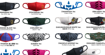 あらやだカッコいい！！漫画「キン肉マン」のキャラクターをイメージしたマスクが発売