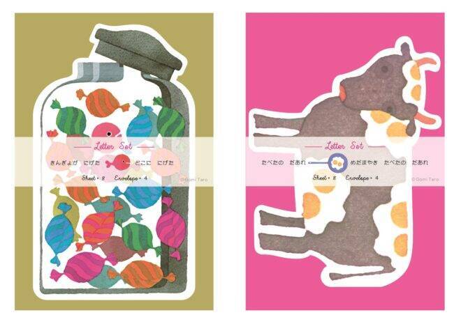 「きんぎょが にげた」「かくしたの だあれ」など五味太郎による絵本作品のステーショナリーが発売！