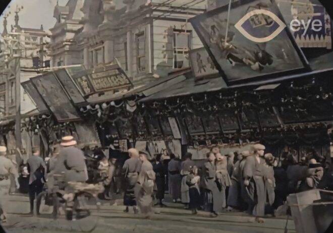 大正時代の日本のモノクロ映像をAI技術で4Kカラー映像化させた作品が超感動もの！60fpsでヌルヌル動く！
