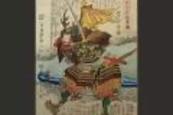 「滅亡した主家再興に生涯を捧げ”山陰の麒麟児”と呼ばれた武将「山中幸盛」【その５】」の画像