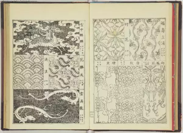 「無料オンライン公開！唐草模様だけにフォーカスした明治18年の図案集「古代唐草模様集」」の画像