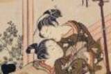 「江戸時代の恋愛や不倫、同性愛、ラブグッズ事情など…教科書では教えてくれなかったこと」の画像11