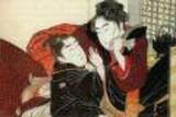 「江戸時代の恋愛や不倫、同性愛、ラブグッズ事情など…教科書では教えてくれなかったこと」の画像18