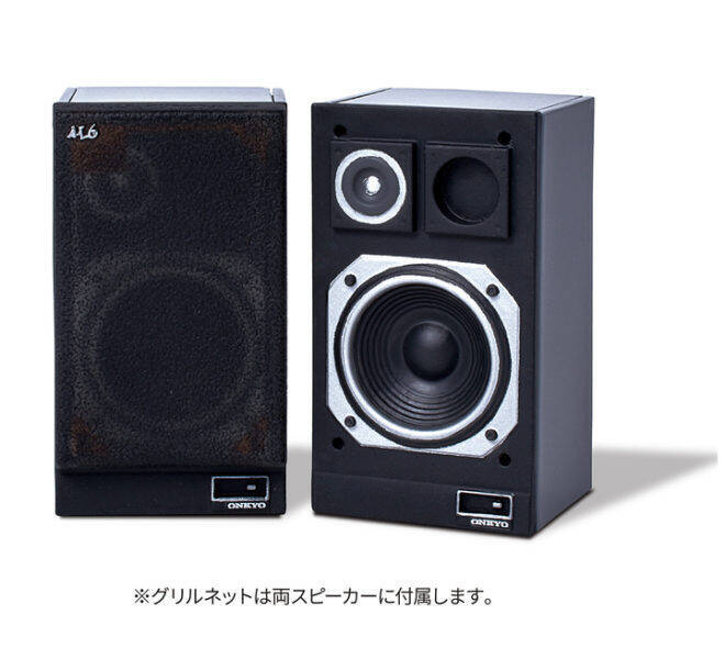 ONKYOが完全監修！昭和時代の懐かしき名作オーディオ機器がミニチュア 