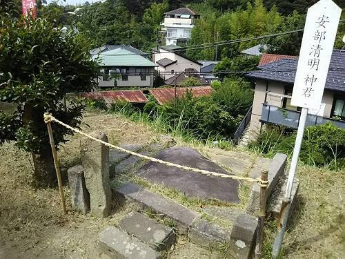 ホントに来たの？北鎌倉に遺されている陰陽師・安倍晴明ゆかりの史跡を紹介
