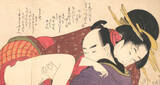 「産後75日は夜の営み禁止！夫は我慢の限界！江戸時代の夫婦のセックス事情」の画像2