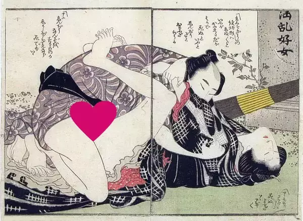 「産後75日は夜の営み禁止！夫は我慢の限界！江戸時代の夫婦のセックス事情」の画像