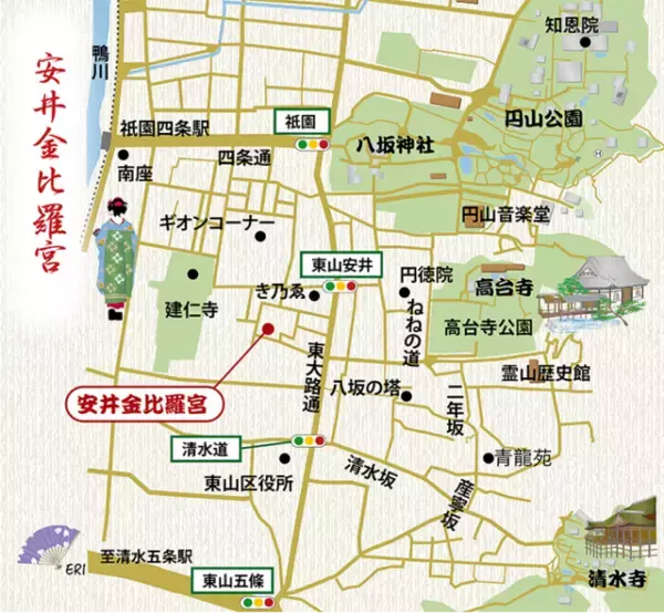 「切っても切れない悪縁を断ち切りたい！崇徳天皇の御霊を祀る「安井金比羅宮」」の画像