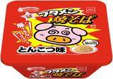 「駄菓子感覚で食べるカップ麺「ブタメン」が焼そばに！「ブタメン焼そば とんこつ味」新発売」の画像2