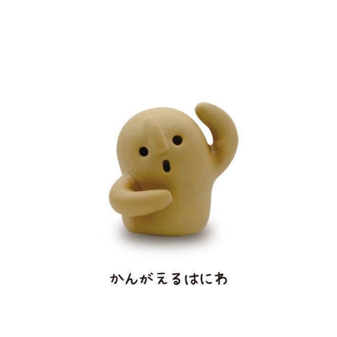 おちゃめ感たっぷりな埴輪フィギュア おちゃめなはにわ が可愛すぎる っ 年10月7日 エキサイトニュース