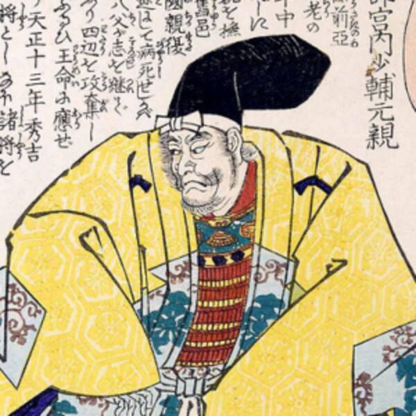 四国を統一した戦国大名 長宗我部氏と一文字違い 香宗我部氏 とは 苗字の成り立ちも紹介 年10月9日 エキサイトニュース 四国を統一した戦国大名 長宗我部氏と一文字違い 香宗我部氏 とは 苗字の成り立ちも紹介 年10月9日 エキサイトニュース