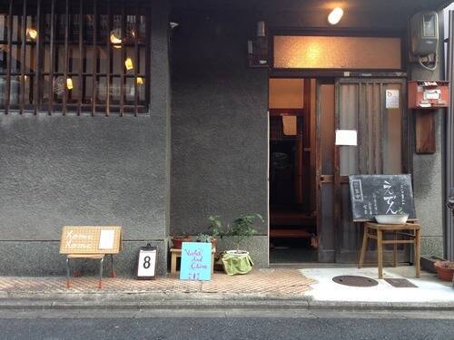 京都に残る旧色街「五条楽園」。ディープな遊郭・お茶屋の街からレトロで個性あふれる街へ【その3】