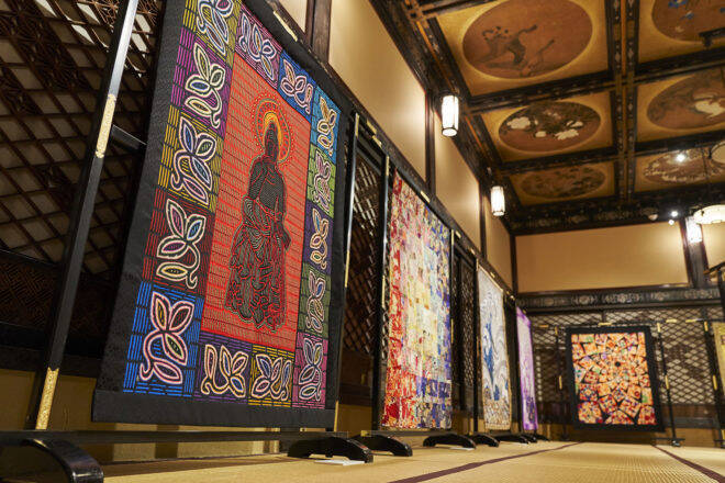 日本独自の感性や素材で昇華した”和キルト”の世界を堪能「和キルト×百段階段2020」開催