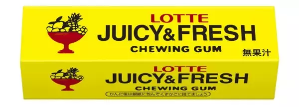 「昭和時代に人気を博した懐かしの板ガム「ジューシー＆フレッシュガム」「クイッククエンチ―Ｃガム」復刻発売」の画像