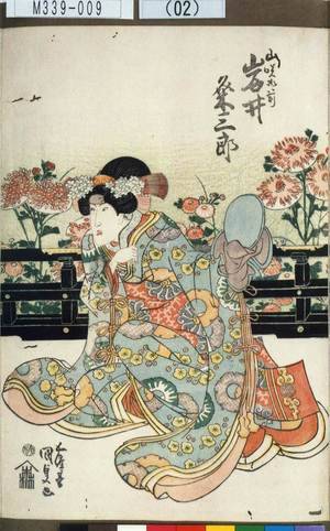 巴御前には負けないわ！男顔負けの武勇を誇る、木曾義仲が愛した女武者・山吹御前【後編】