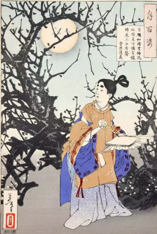 「怨霊と恐れられた菅原道真が「学問の神」へと神格化。人々に祀られるようになったわけ【前編】」の画像