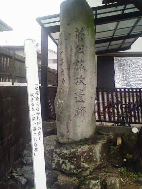 怨霊と恐れられた菅原道真が「学問の神」へと神格化。人々に祀られるようになったわけ【前編】