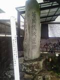 「怨霊と恐れられた菅原道真が「学問の神」へと神格化。人々に祀られるようになったわけ【前編】」の画像5