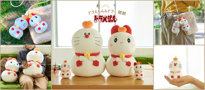 ドラえもん ドラミちゃんのキュートな和菓子 16年12月28日 エキサイトニュース