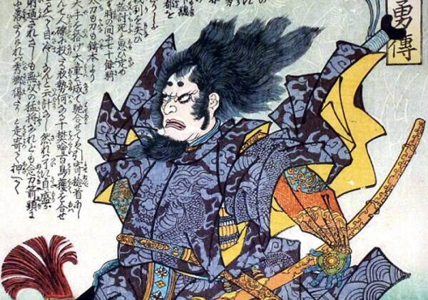 平安時代の海賊王 日本を揺るがす大反乱を起こした大海賊 藤原純友の野望 年12月11日 エキサイトニュース 平安時代の海賊王 日本を揺るがす大反乱を起こした大海賊 藤原純友の野望 年12月11日 エキサイトニュース