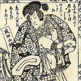 「平安時代の海賊王！日本を揺るがす大反乱を起こした大海賊・藤原純友の野望」の画像4
