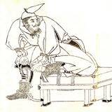 「平安時代の海賊王！日本を揺るがす大反乱を起こした大海賊・藤原純友の野望」の画像6