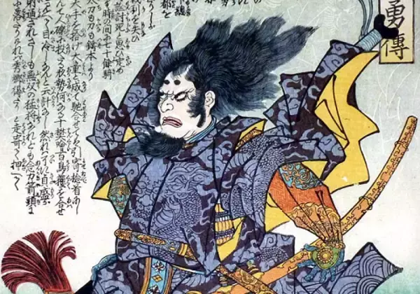 「平安時代の海賊王！日本を揺るがす大反乱を起こした大海賊・藤原純友の野望」の画像