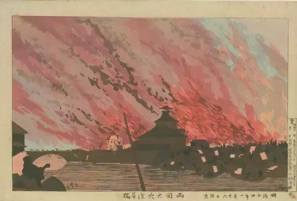 「火事をスケッチし戻ると自宅が全焼…刀を筆に持ち替えた浮世絵師・小林清親が描いた東京が美しい」の画像