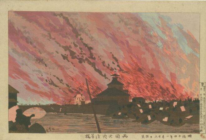 火事をスケッチし戻ると自宅が全焼…刀を筆に持ち替えた浮世絵師・小林清親が描いた東京が美しい