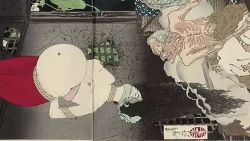 昔話の 鬼婆 は実在した 安達が原の鬼婆伝説に隠された悲しすぎる物語とは 19年2月1日 エキサイトニュース 3 3